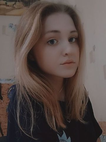 Проститутка Майя